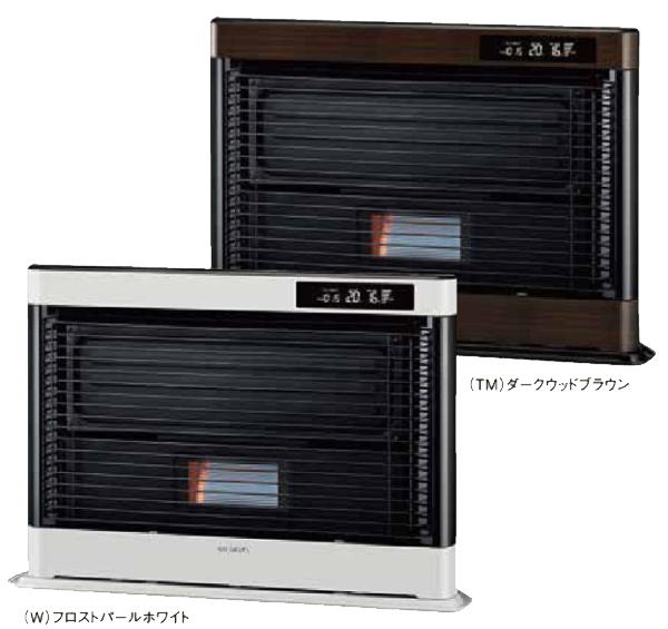 コロナＦＦ式石油暖房機FF-AG6825H