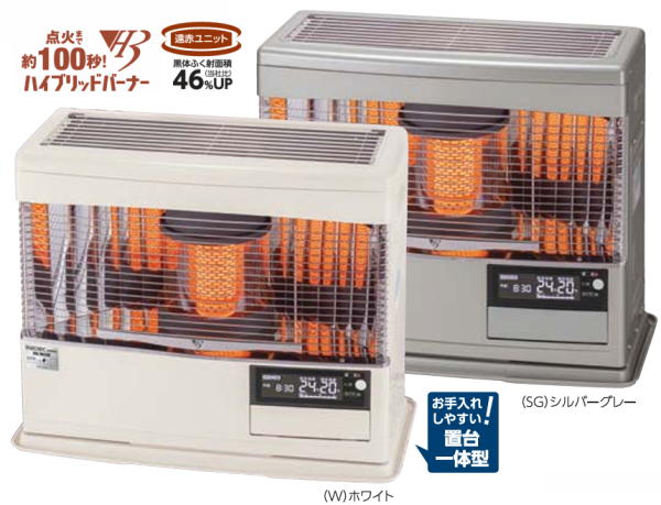 CHOFU「SUNPOT」ブランドFFR-7032KF E