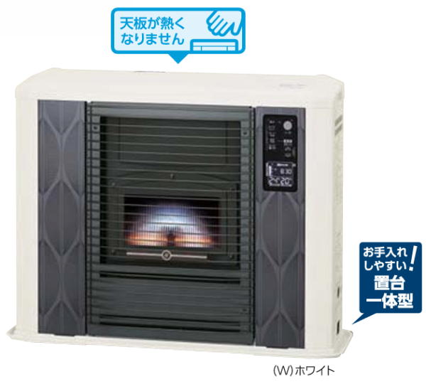 CHOFU「SUNPOT」ブランドFFR-G7040SXE