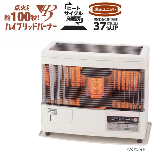 CHOFU「SUNPOT」ブランドUFH-6412URF E