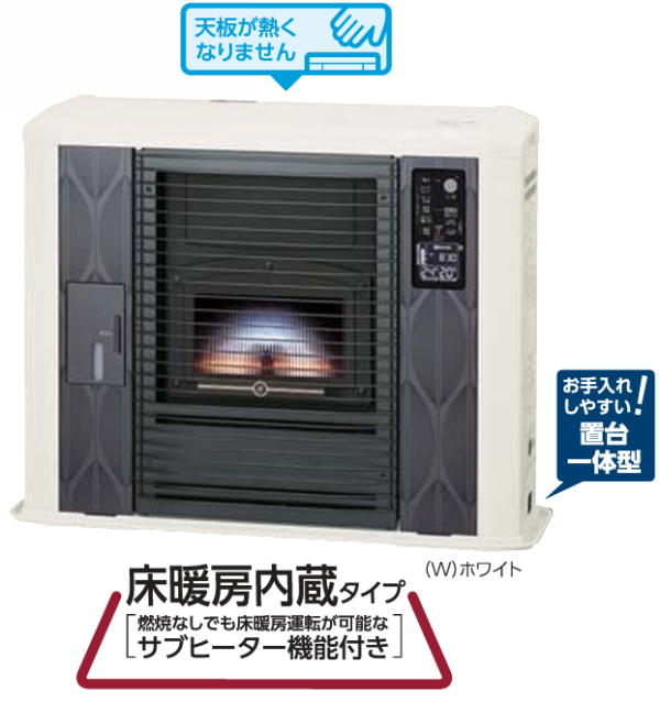 CHOFU「SUNPOT」ブランドUFH-G7040SX E